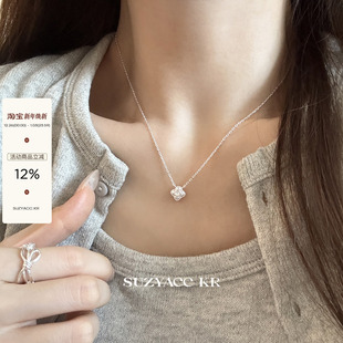 高级感轻奢小众锁骨链 2025新款 suzyacc kr简约纯银四叶草项链女款