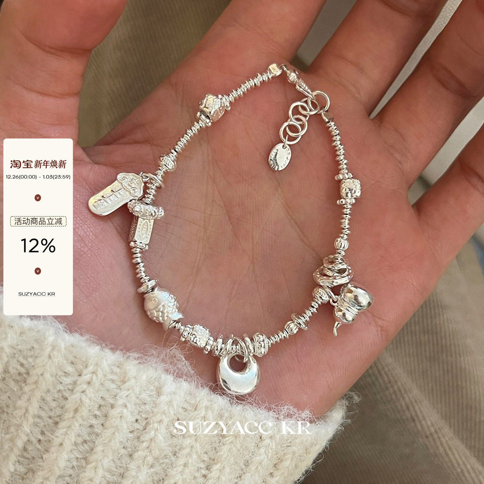 suzyacc kr�ٴ����«С�ָ���׹������ԼС����Ƹ�ins������ 299.25Ԫ(��88VIP 95��)