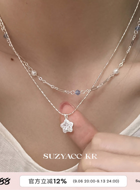 suzyacc kr合成锆石星星吊坠双层串珠项链温柔气质小众高级锁骨链
