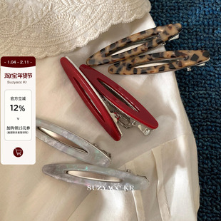 suzyacc kr醋酸板材镂空树叶发夹女2024新款侧边复古小众夹子头饰