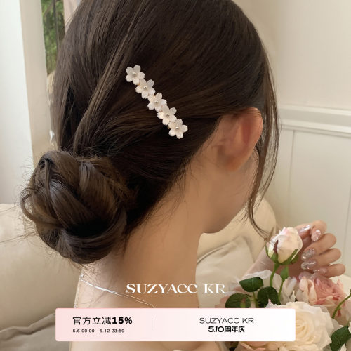 suzyacc kr春日樱花花朵侧边夹刘海夹女2025新款小清新设计发夹