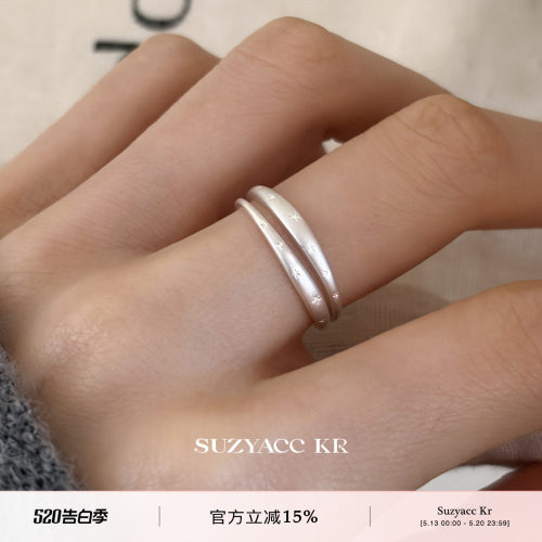 suzyacc kr纯银哑光五角星戒指叠戴ins风百搭高级纤细食指戒指环