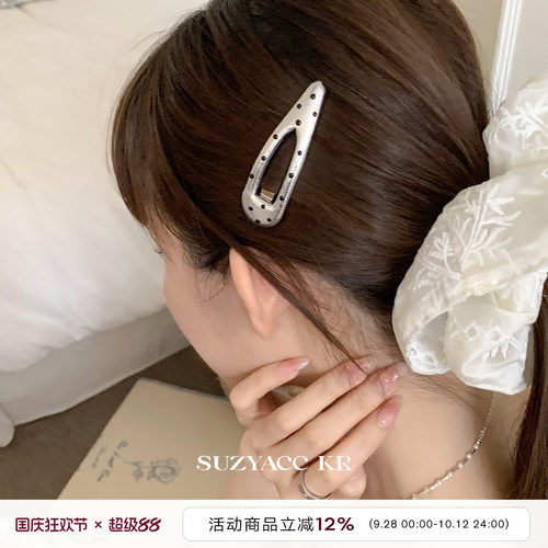 suzyacc kr银色皮质波点发夹女2026新款简约小众高级感百搭刘海夹