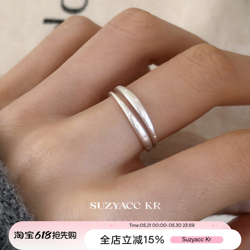 suzyacc kr纯银哑光五角星戒指叠戴ins风百搭高级纤细食指戒指环