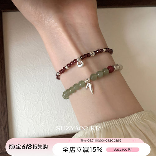 suzyacc kr和田玉串珠银坨坨纯银手链国风复古小众气质高级感手串