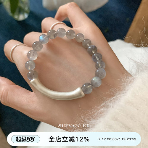 suzyacc kr足银竹节月光石手串清冷感温柔气质高级手链百搭手饰女