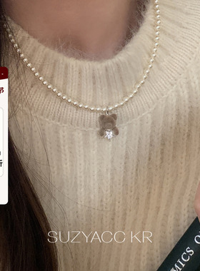 【新品限时2件88折】1.7 20点绒面小熊珍珠项链