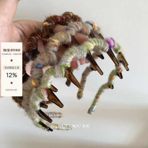 suzyacc kr高颅顶神器彩色毛线缠绕发箍2024新款秋冬复古洗脸头箍