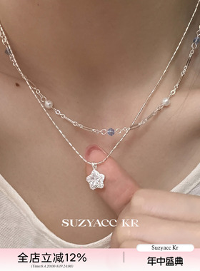 suzyacc kr合成锆石星星吊坠双层串珠项链温柔气质小众高级锁骨链