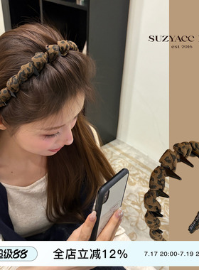 suzyacc kr豹纹倒插梳气质发卡发箍2025新款个性小众设计洗脸头箍