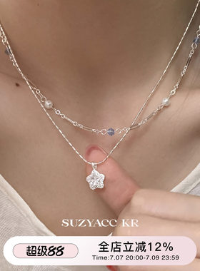 suzyacc kr合成锆石星星吊坠双层串珠项链温柔气质小众高级锁骨链