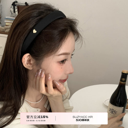 韩系金色爱心黑发箍甜酷