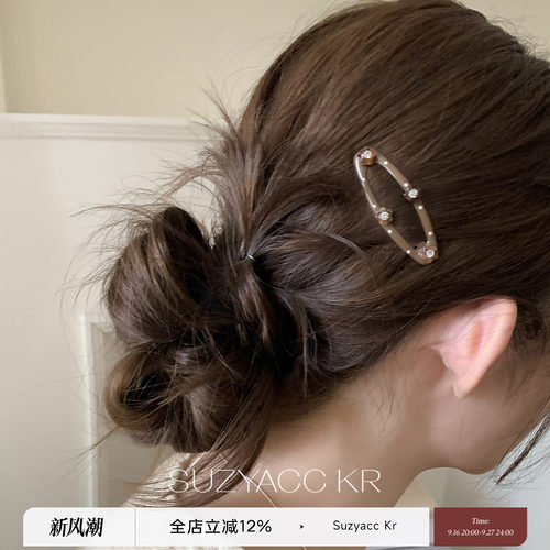 suzyacc kr美拉德棕波点花朵BB夹简约复古小众高级感侧边刘海夹女