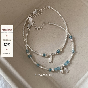 suzyacc kr纯银蓝色小鱼碎银手链轻奢小众精致百搭高级手饰女