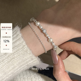 suzyacc kr纯银仿珍珠合成锆石双层手链气质小众设计感手饰送闺蜜