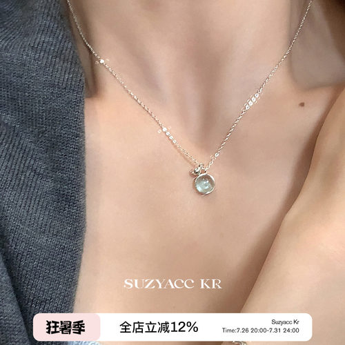 suzyacc kr纯银小清新海蓝宝项链女2026新款ins轻奢小众高级颈链