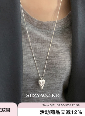 suzyacc kr哑光图腾立体爱心毛衣链简约个性百搭小众质感长项链女
