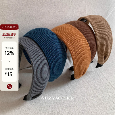 suzyacc kr针织竖坑条宽边发箍高颅顶简约百搭高级感小众洗脸头箍