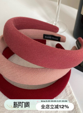 suzyacc kr复古粉红色系海绵发箍女网红2025年新款高颅顶洗脸头箍