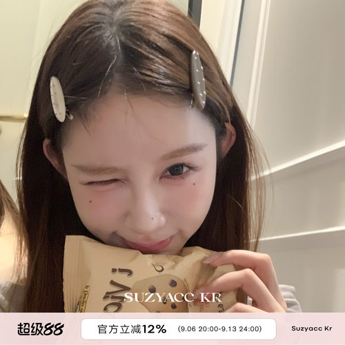 suzyacc kr亚克力波点刘海夹女2026新款小众复古ins高级鸭嘴发夹