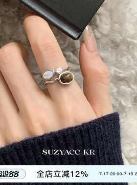 suzyacc kr虎眼石水钻双层戒指小众设计复古高级感食指戒质感指环