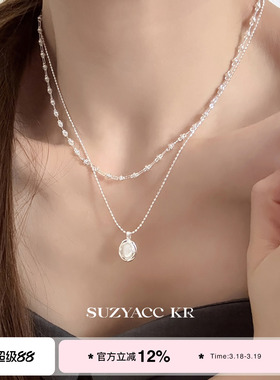 suzyacc kr贝壳吊坠双层项链气质简约小众锁骨链百搭高级感颈链