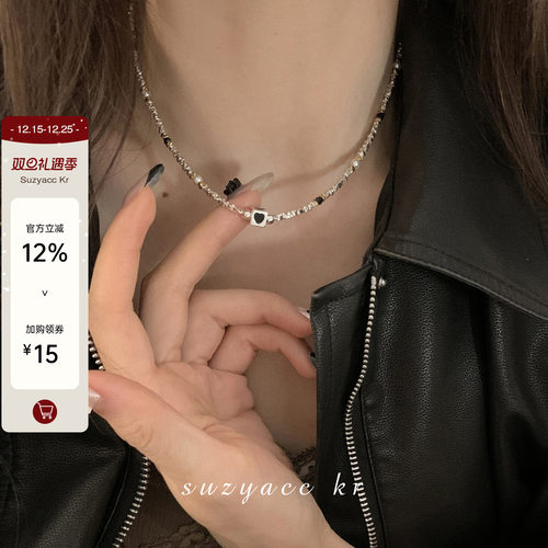 suzyacc kr个性百搭纯银爱心方块项链轻奢小众设计感碎银锁骨链