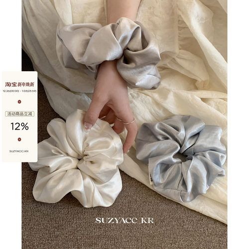 suzyacc kr缎面光泽感大号发圈女低马尾皮筋法式简约高级大肠圈