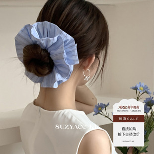 小清新蓝色条纹发圈ins简约高级感丸子头盘发头绳 任选4件 99元