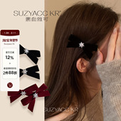 20点雪花水钻蝴蝶结发夹 1.21 新品 限时2件88折