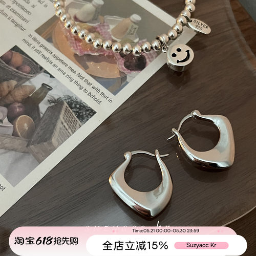 韩版小众设计简约几何耳饰