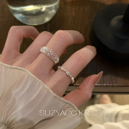 suzyacc kr 显白镂空蕾丝花边戒指日常可调节精致复古高级食指戒
