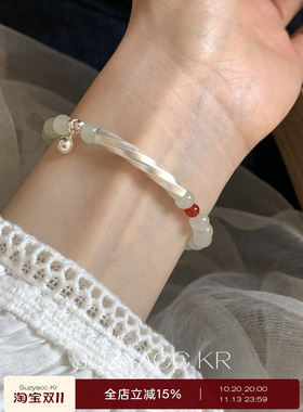 suzyacc kr足银玉石弯管手链禅意手饰中式温柔复古精致百搭手串女