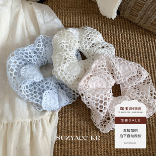 森系针织勾线花朵发圈重工温柔小众低马尾头绳女 任选4件 99元