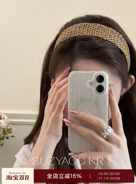 suzyacc kr清新度假风藤编宽边发箍女小众个性百搭设计洗脸头箍