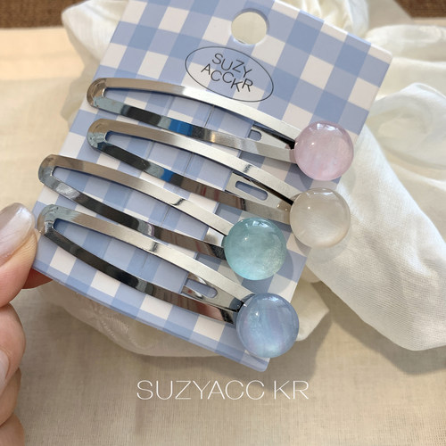 suzyacc kr果冻色金属BB夹刘海夹套装韩系ins冷淡简约百搭侧边夹