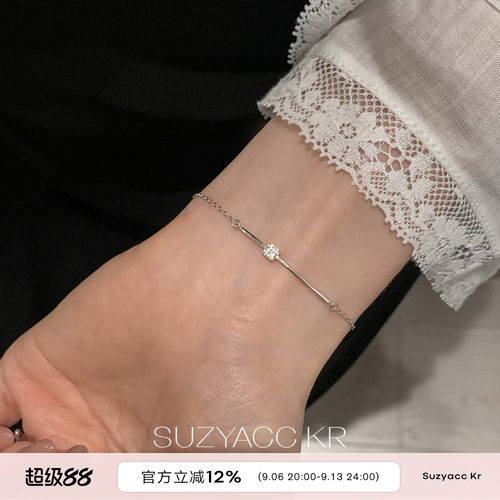 suzyacc kr纯银线细合成锆石手链大牌感简约小众百搭高级手饰女