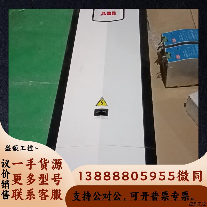 ABB变频器880,ACS880-01-072A-3议价