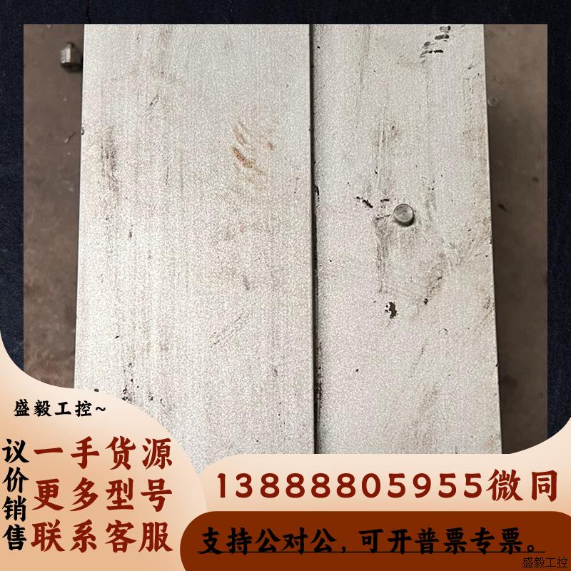 LUST路斯特MC6412.KP0.AH2  伺服驱动器议价 电子元器件市场 电子专用材料 原图主图