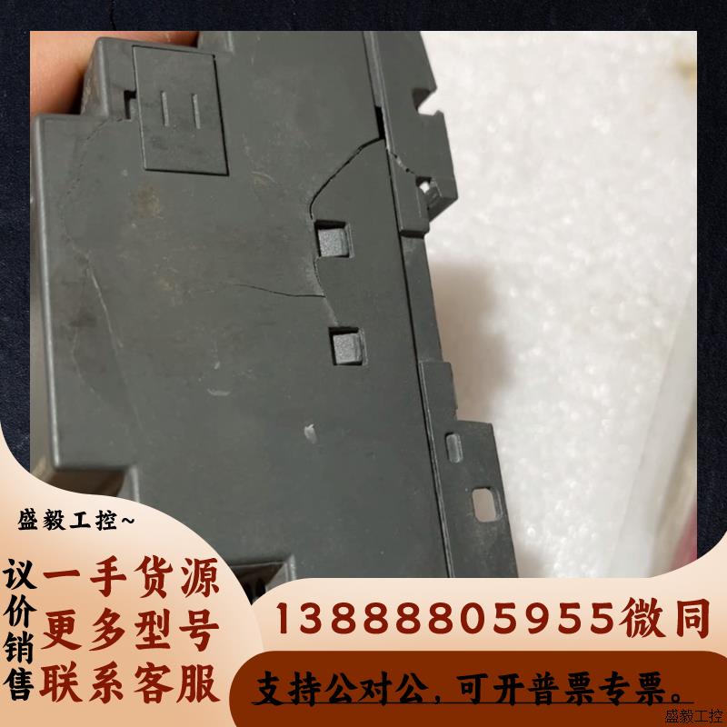 6ED1052-2FB00-0BA6拆机包好有破损破损议价