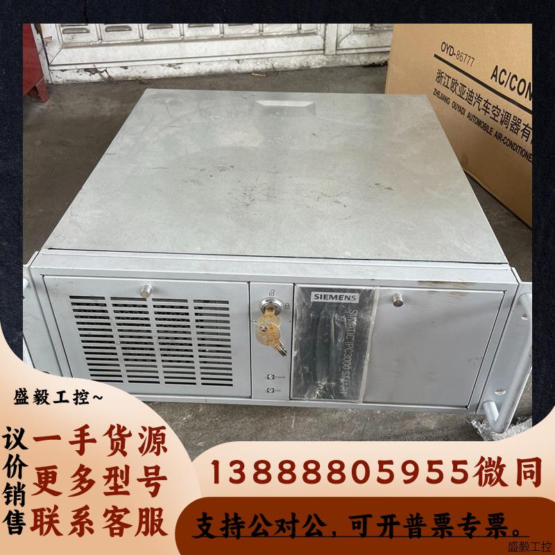 工控机 6AG4010-4AA11-0XX5 实物拍摄议价 电子元器件市场 电子专用材料 原图主图