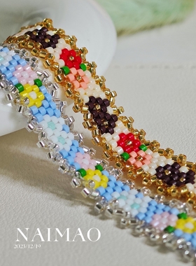 手工古董珠饰品小香风复古百搭手链女款可爱猫花花