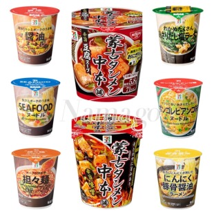 日本直邮711杯面豚骨酱油蒙古拉面泡饭担担面速食方便面代餐拉面