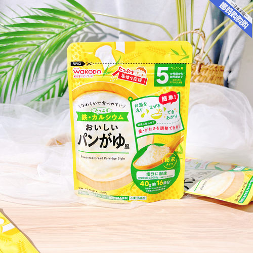 高钙牛奶小麦米糊粉和光堂5个月