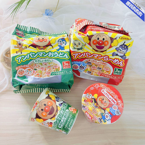 NISSIN/日清儿童即食1岁+方便面