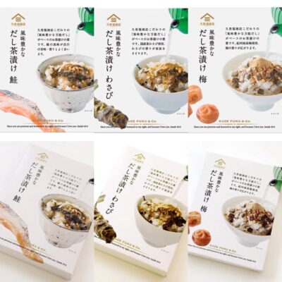 【直邮】日本久世福商店茶泡饭三文鱼梅子芥末味拌饭料日式料理包