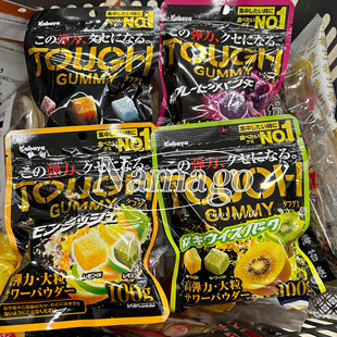 【直邮】日本卡巴耶软糖汽水可乐柠檬葡萄果味软糖弹力有嚼劲袋装