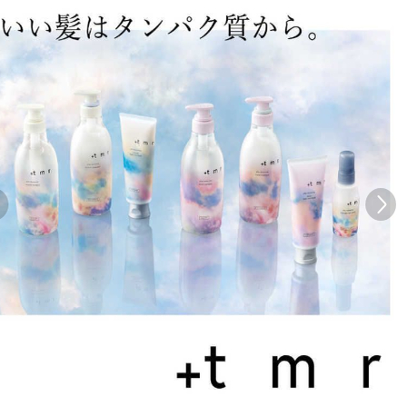 日本直邮+tmr洗发水护发素柔顺轻盈滋润修护温和洗护缇莫柔护发乳