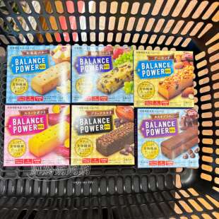 【直邮】日本滨田代餐饼干巧克力杏仁苹果青提低卡低脂机能小零食