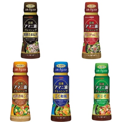 【直邮】日本日清oillio洋葱黑醋亚麻籽香油紫苏蒜香调味汁凉拌酱